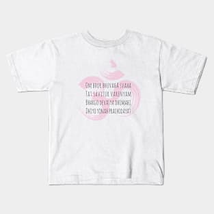 Gayatri Mantra Sanskrit I Yoga T-Shirt Kids T-Shirt